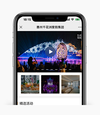 yding_05.jpg