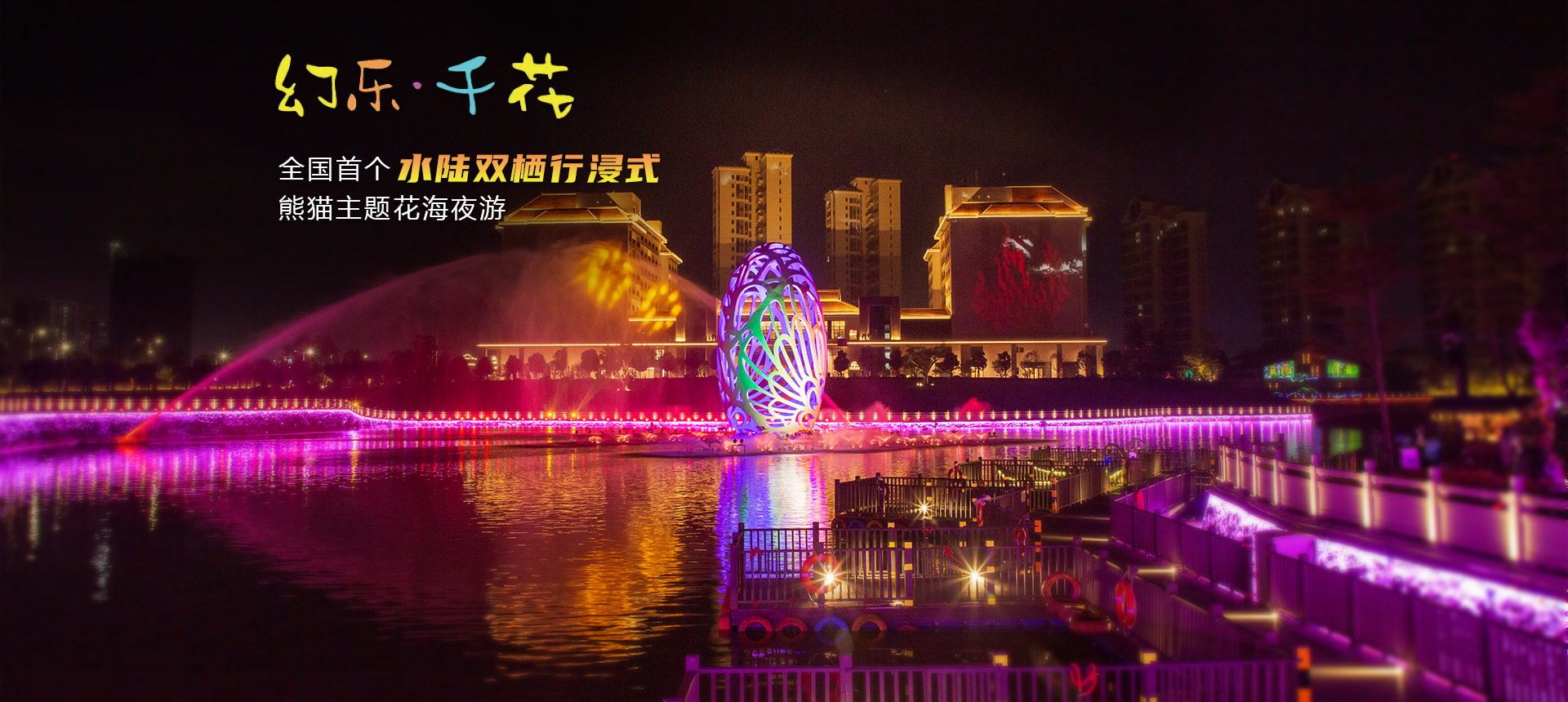 第一张